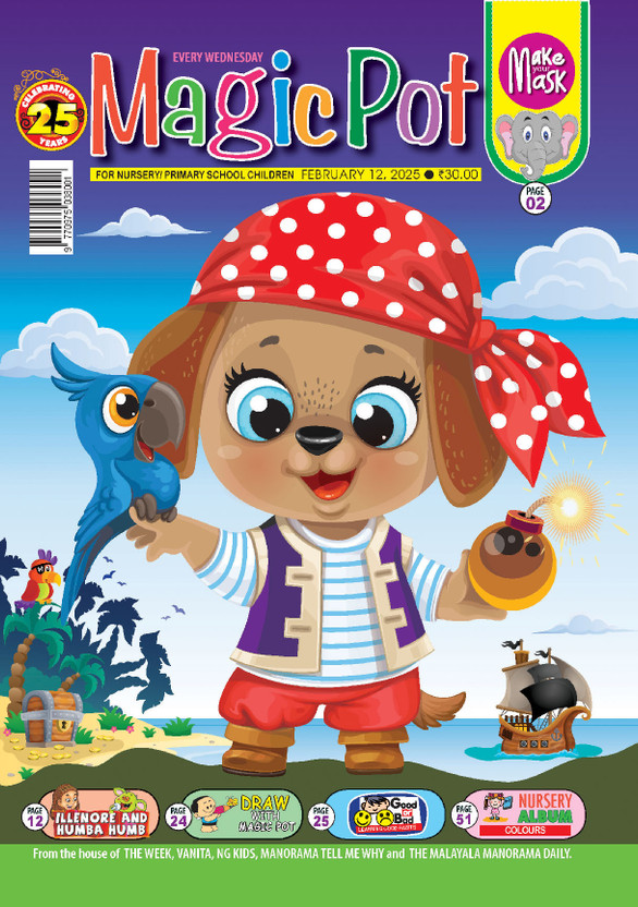 MAGIC POT - One Year Subscription (52 Print Issues) - Children's Magazine Magazines(English)
