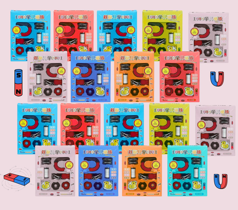 Kartual Best Return Gift for Kids – Interactive Learning Kit with Magnetism & Circuits Multipurpose Office Magnets Pack of 18(Black)