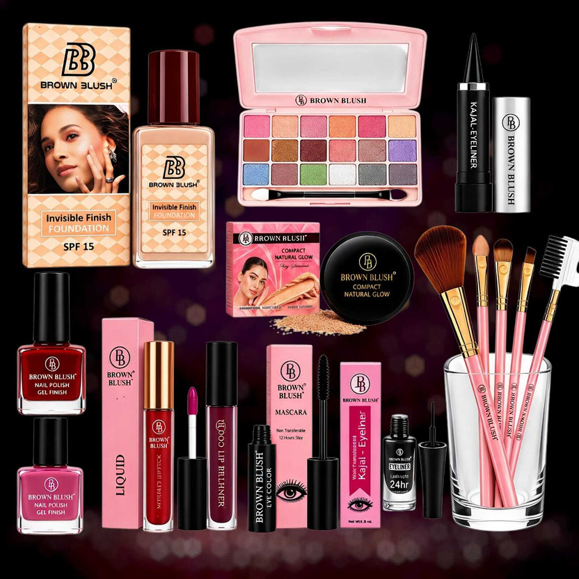 brown blush Beauty Essentials Deluxe Gift Set