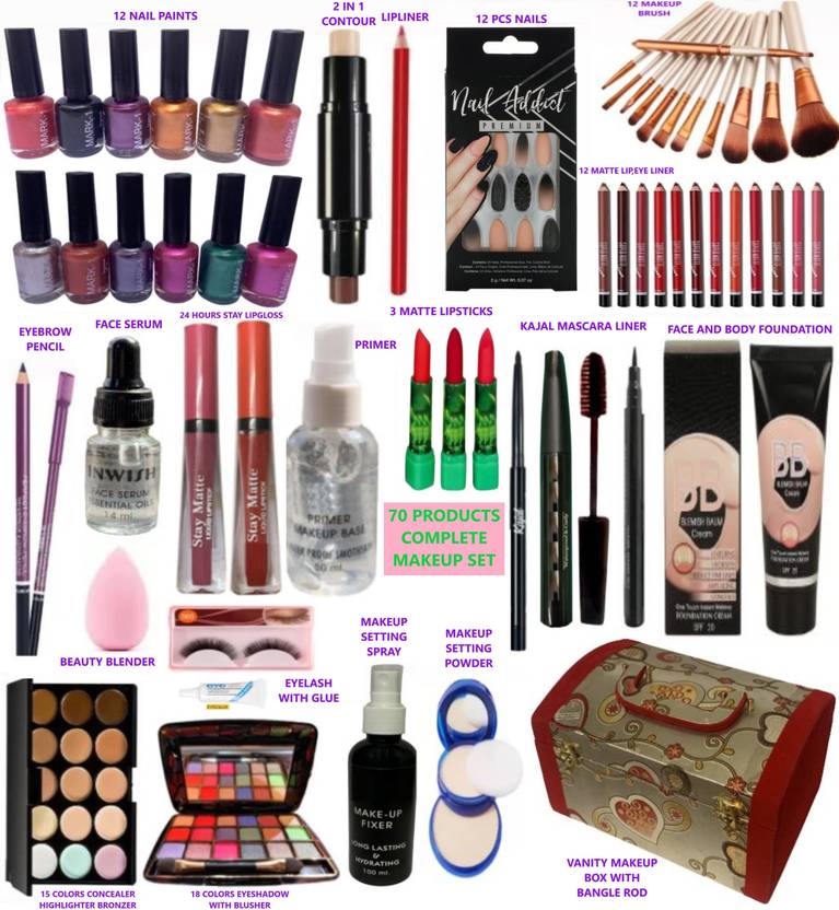 INWISH girls makeup box with makeup kit full combo set of 70 Price in