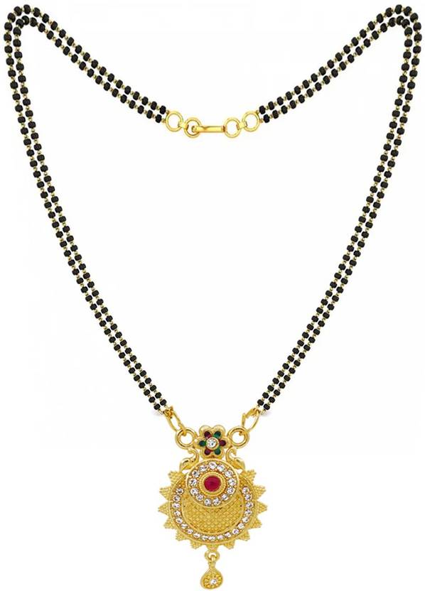 PINAAKA DARINI Short Double Black Beads 18 inch Daily Wear ...