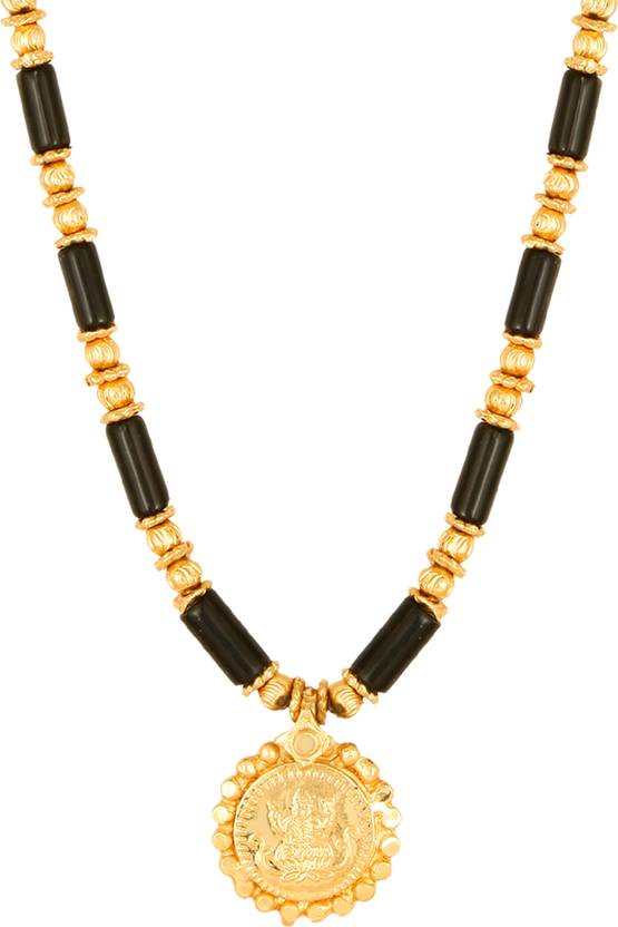Marathi short mangalsutra clearance