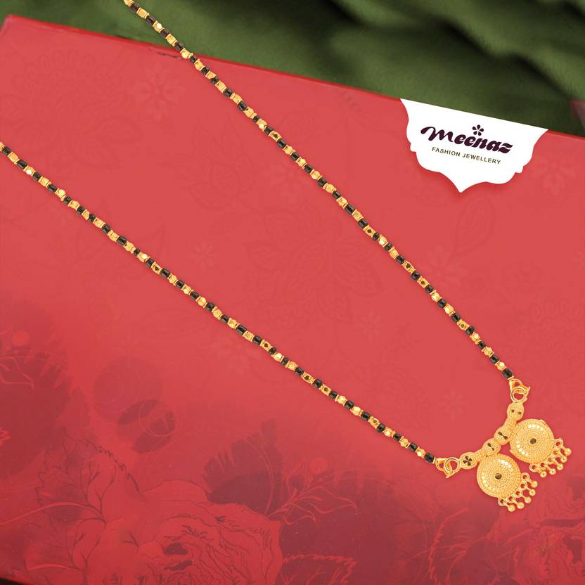 MEENAZ vati mangalsutra 2 wati maharashtrian design marathi temple