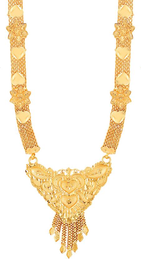 Nallapusalu long chain designs with price