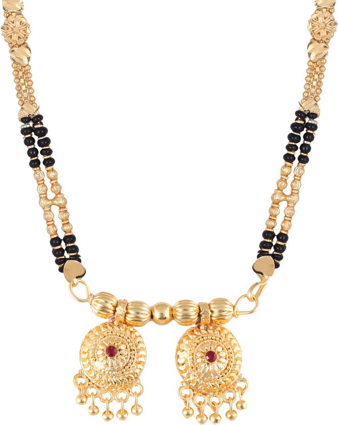 MEENAZ vati mangalsutra 2 wati maharashtrian design marathi temple