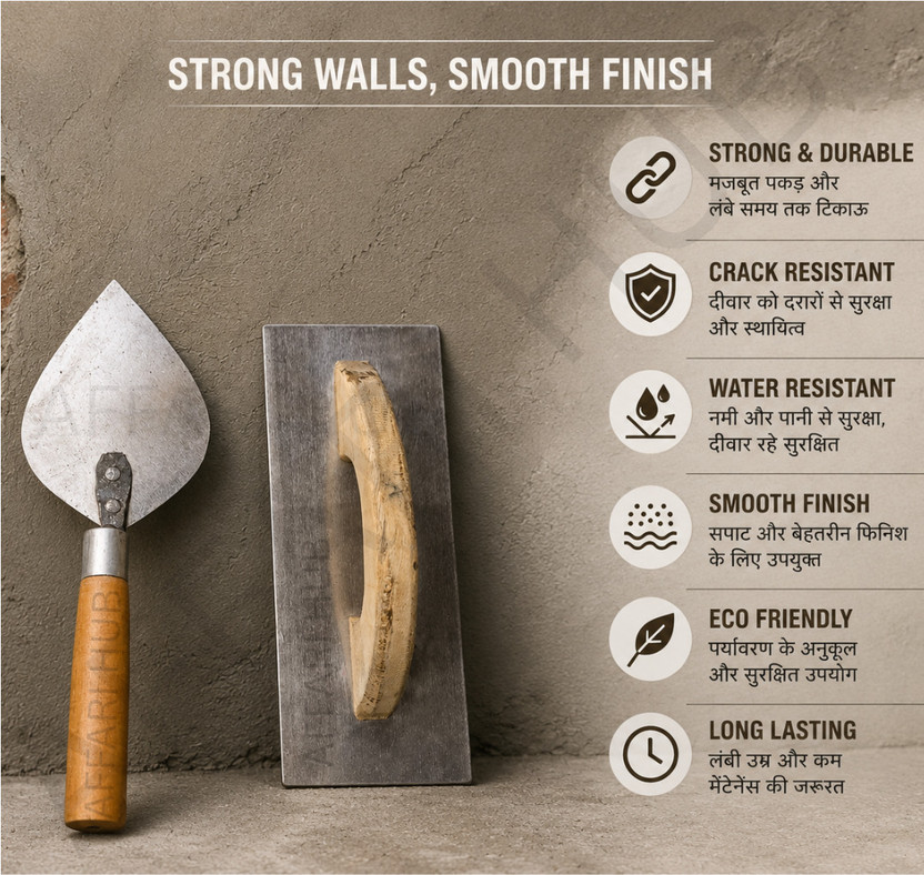 AFFARI AFFARI HUB Wall Plaster Finishing Kanni & Gurmala | Steel Construction Hand Tool Steel Trowel(Pack of 2) - Flipkart Deal