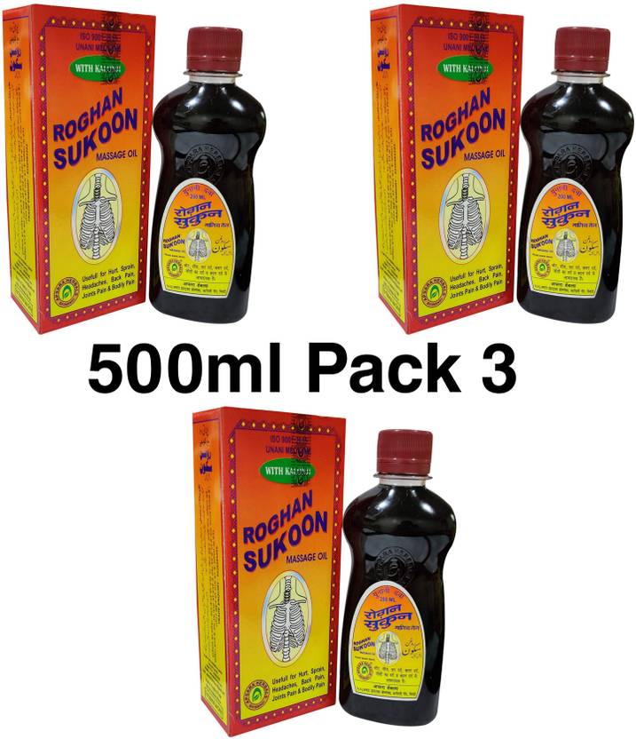 Sukoon Apsara Roghan Sukun Massage Oil Best Massage oil for Relief Pack
