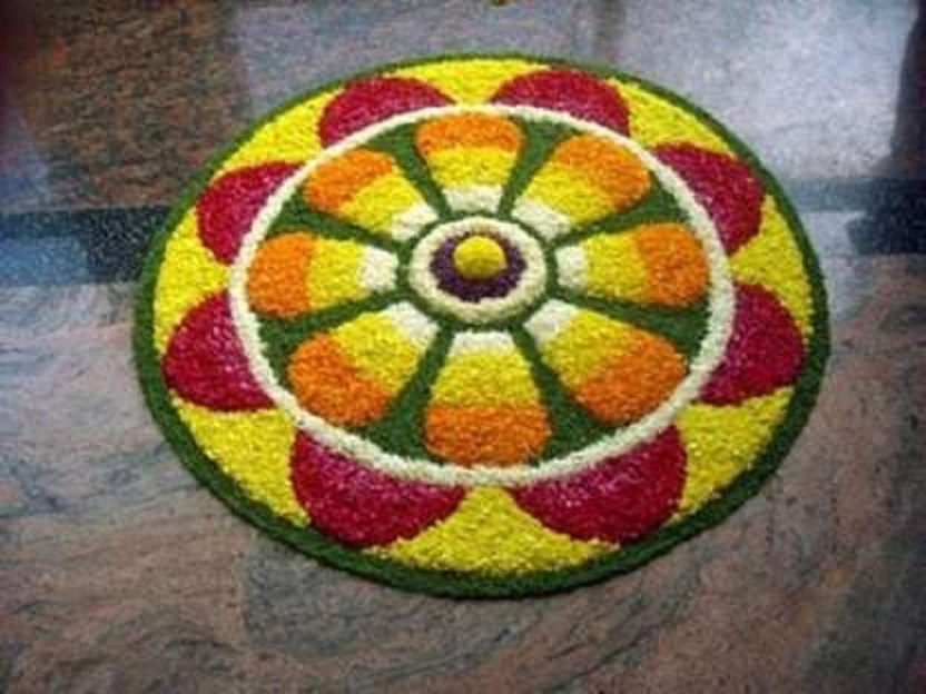 KOMAL Polyester Door Mat(Red-Multicolor, Medium)