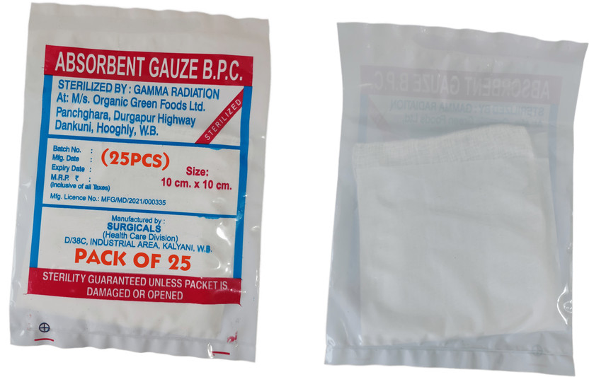 Agarwals Absorbent B.P.C. Gauze Swabs Sterilized 10cm x 10cm (Pack of 25) Gauze Medical Dressing(Pack of 25)