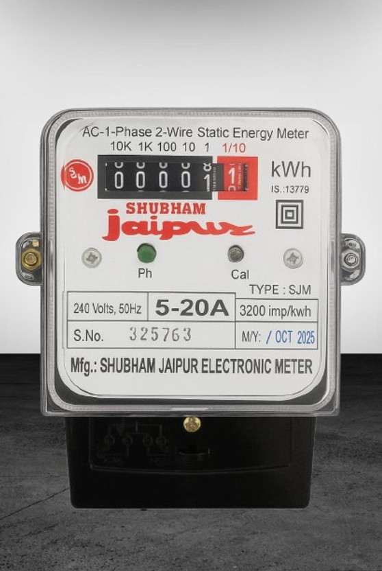 GoodLighStore Smart Electric Submeter for Home, Shop & Industrial Applications Metal Electrical Box