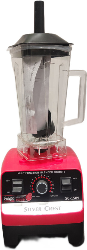 INOVATIQUE EQUIPMENTS THICKSHAKE BLENDER 250 W Juicer Mixer Grinder(HEAVYDUTY SC-1589 | 2 Jars | Maroon)