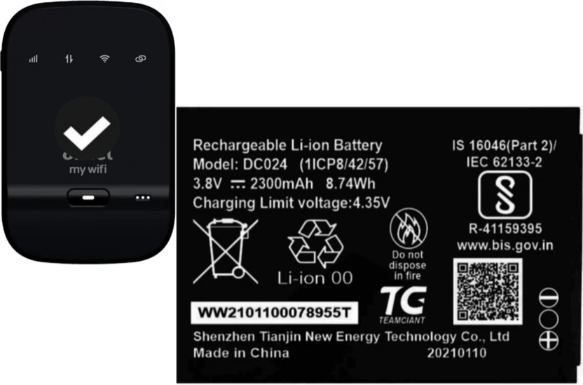 Wokia-Electronics Company Mobile Battery For  Airtel H12348 / DC024 / WD670 Compatible 4G Hotspot Xstream DigitalTV AMF-311WW 2300mAh