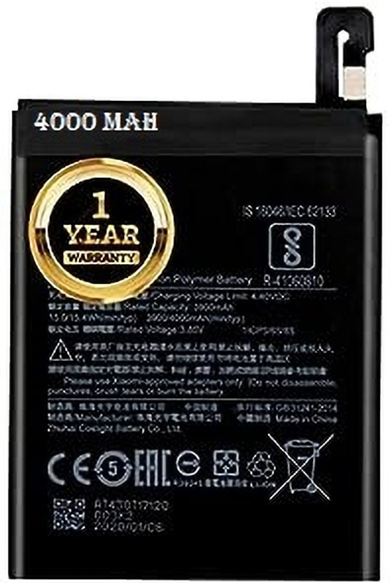 NAVSWA Mobile Battery For  Xiaomi Lithium Ion Battery Model BN45 (4000 Mah)