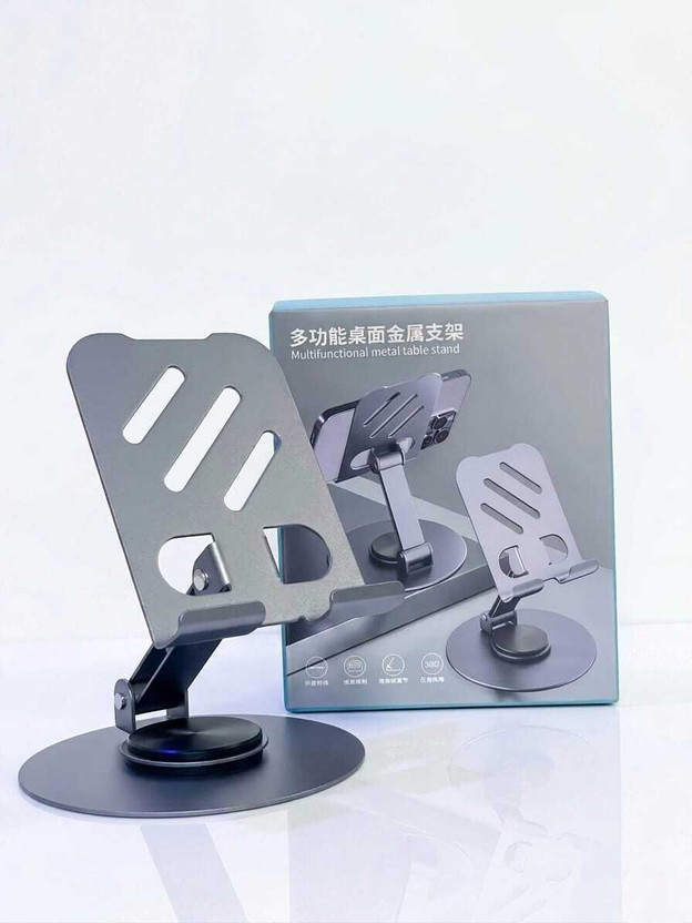 AQ GLOBAL MART MOBILE-STAND-07 Mobile Holder