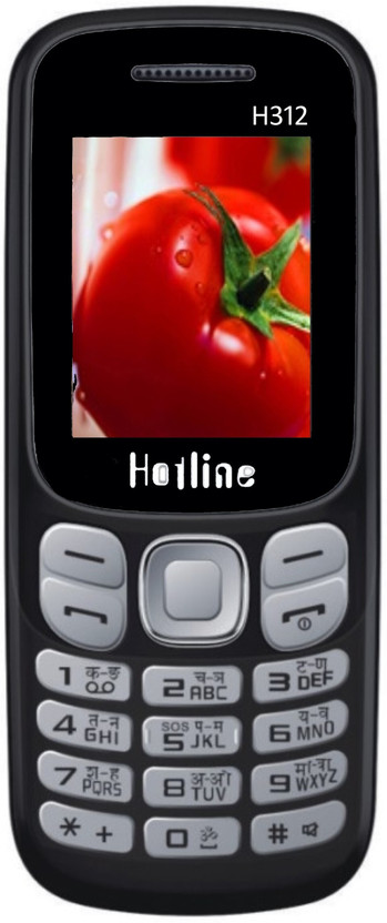 HOTLINE H312(Black)