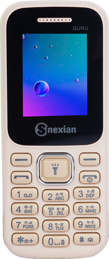 Snexian Guru 310(Gold)