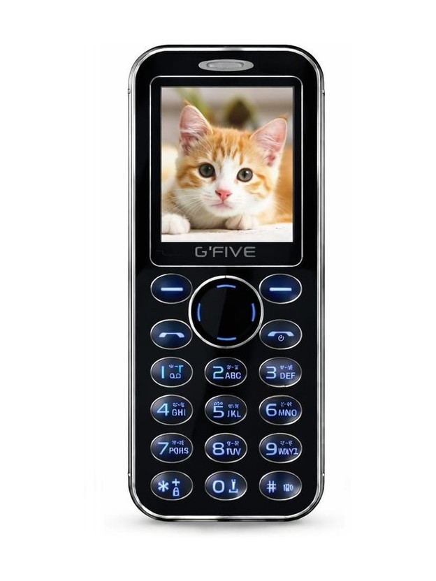 Flipkart G'Five K116 Keypad Phone(Black) - Flipkart Deal