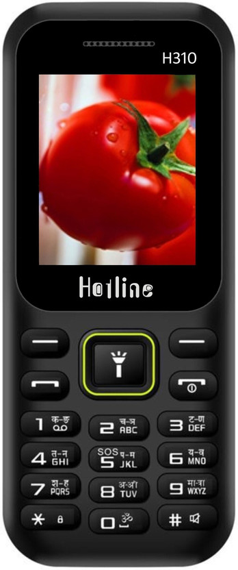 HOTLINE H310(Black)