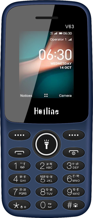 HOTLINE V63(Blue)