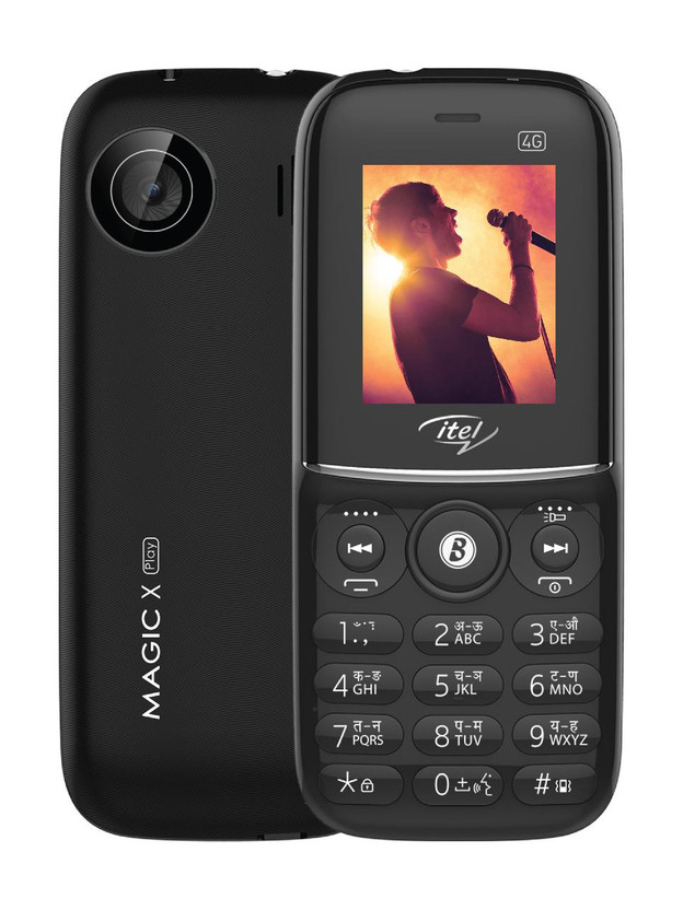 itel itel MagicX Play 4G| 1900 mAh battery| Expandable Storage upto 64GB(Black) - Flipkart Deal