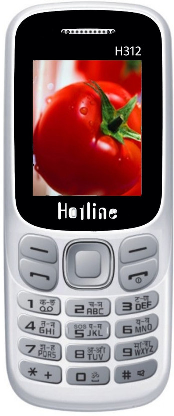 HOTLINE H312(White)