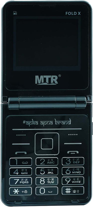 MTR FOLD X(Black)