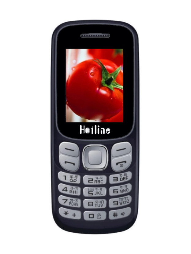 HOTLINE HOTLINE H312(Dark Blue) - Flipkart Deal