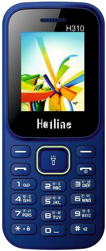 HOTLINE H310(Dark Blue)