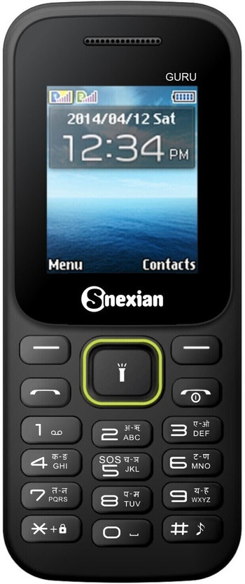 Snexian GURU 310(Black)