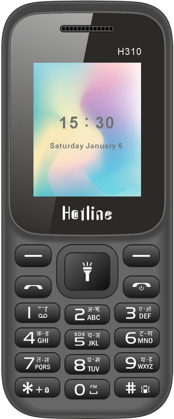 HOTLINE H310(MIDNIGHT BLACK)