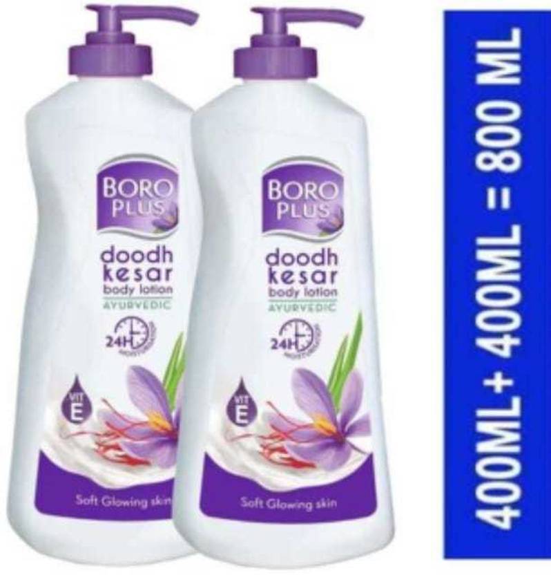 BOROPLUS Doodh Kesar Body Lotion24H moisturisation100 Ayurvedic