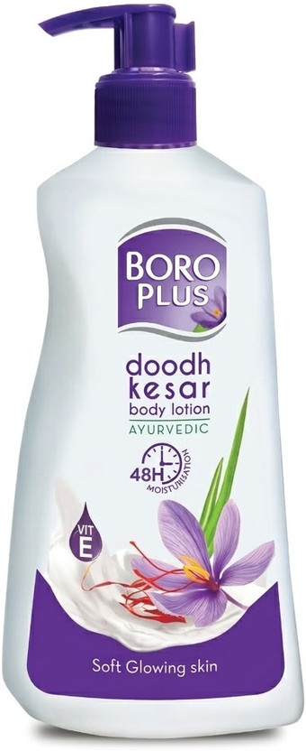 BOROPLUS Body Lotion Provides 24Hrs Moisturisation 100% Ayurvedic Lotion(600 ml)