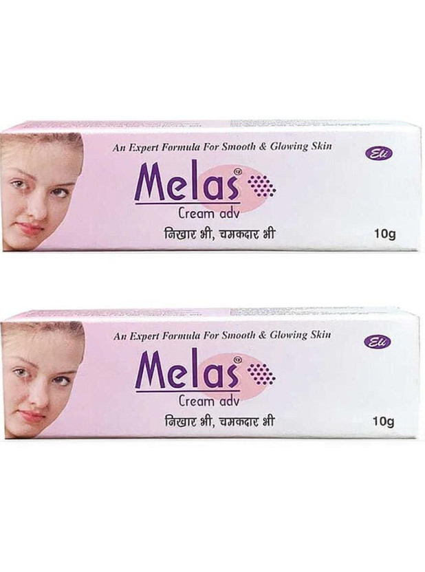 Melas CREAM ADVANCE (PACK OF 2)- AN EXPERT FORMULA FOR SMOOTH AND GLOWING SKIN(20 g)