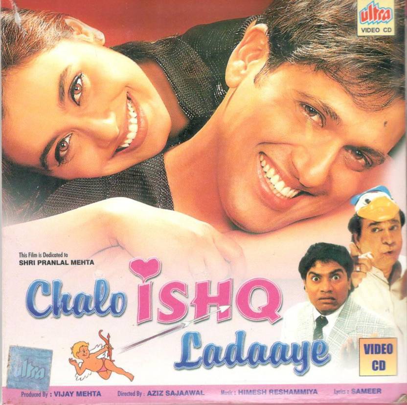 Chalo Ishq Ladaaye Full Movie Free Download Chalo Ishq Ladaaye Price in India - Buy Chalo Ishq Ladaaye online at