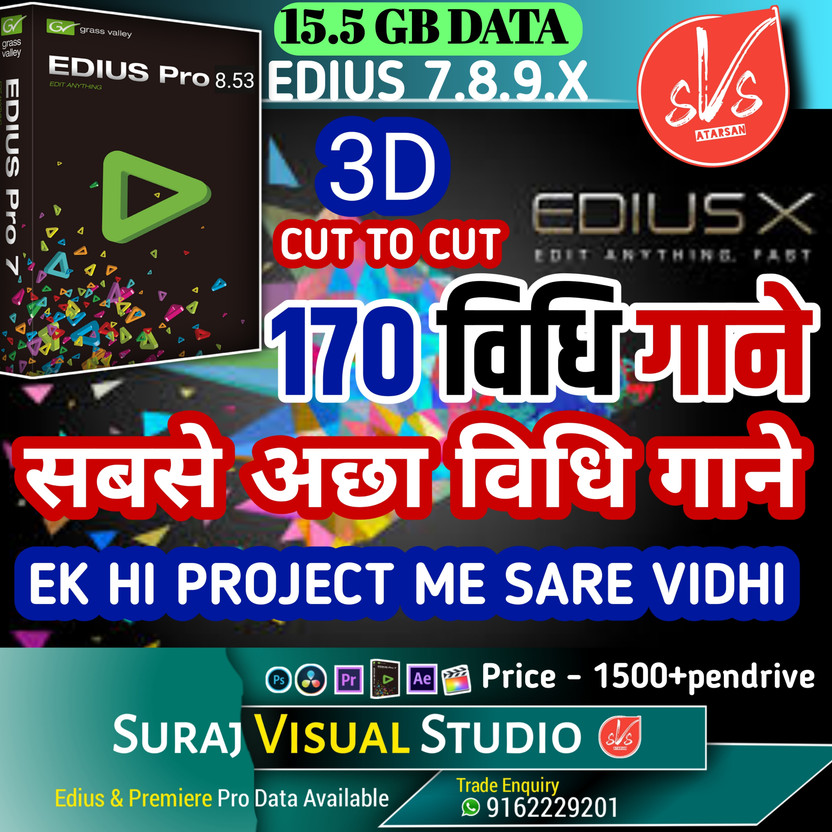 Suraj visual studio Edius data 10(1)