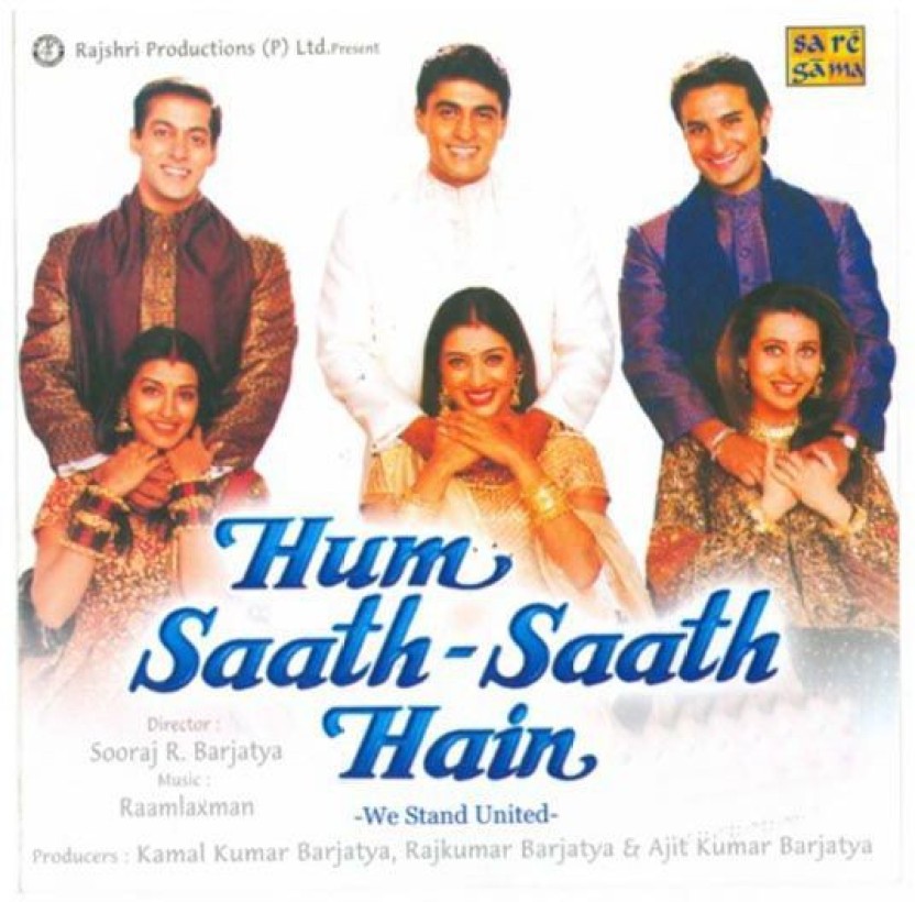 Hum Saath-Saath Hain Audio CD Standard Edition Price In India - Buy Hum ...