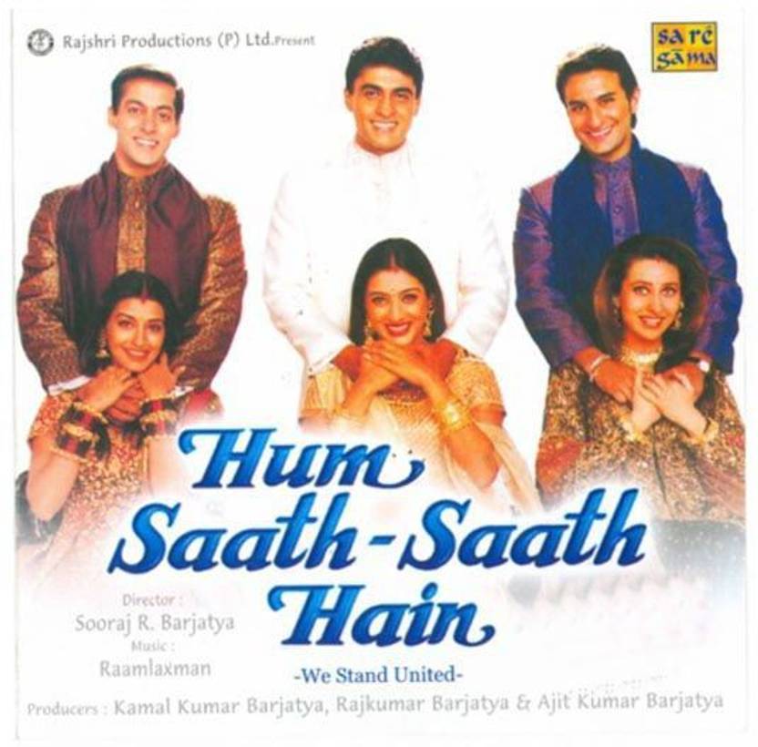 Hum SaathSaath Hain Audio CD Standard Edition Price in India Buy Hum