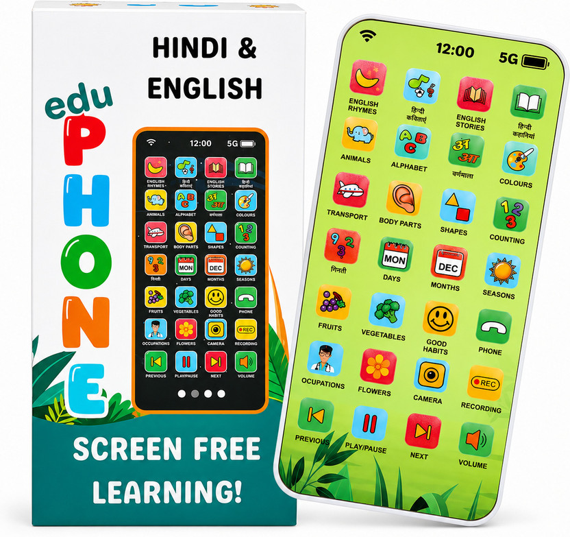 Kidzfun Educational Phone Toy for 2-12 Years Kids Rechargeable 24 Modes Smart Talking(Multicolor)