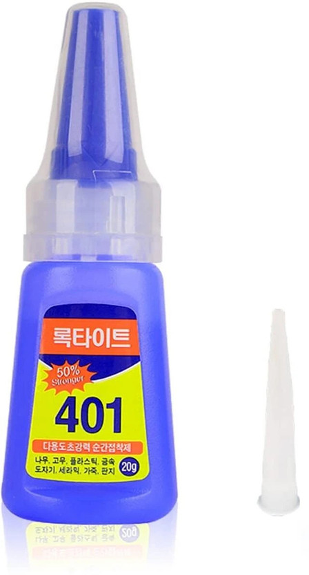 DEQNAIL Brush On Nail Glue for Press On Nails, 401 Extra Strong Nail Glue for Acrylic(Nails Fake Tips, Waterproof for Long Lasting Bond, Professional 1 PCS)