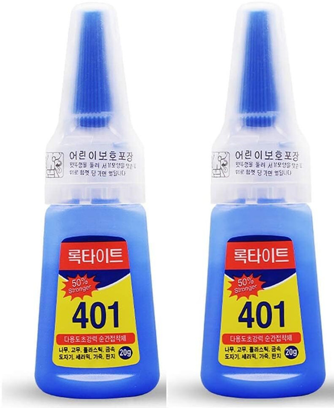 RUBY FACE 2Pcs Professional Nail Art Super Glue Stronger 20g Bottle 401 Rapid Fix Handmade(Adhesive Quick Dry Quick Sol Ceramic Glass Glue DIY Craft Tool (transparent))