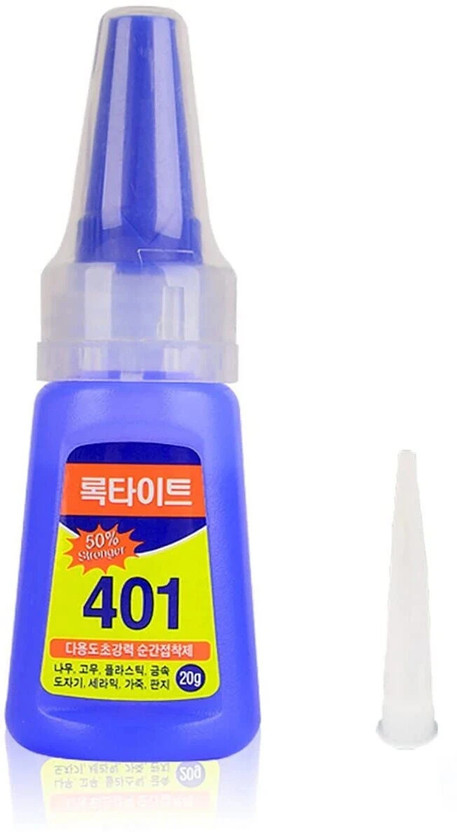 My Colors Nail Glue - Super strong nail Glue For Artificial Fake Nails,Nail Art clear 20g(CLEAR)
