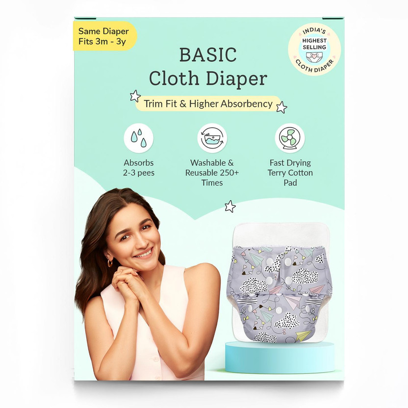 Superbottoms Superbottoms BASIC Reusable Cloth Diapers for Babies | Adjustable & Washable |3M-3Y - Flipkart Deal