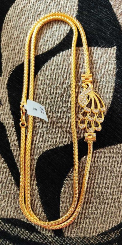 new model mugappu thali chain price