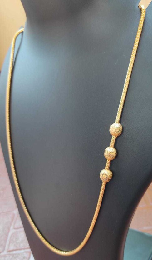 thali chain new model