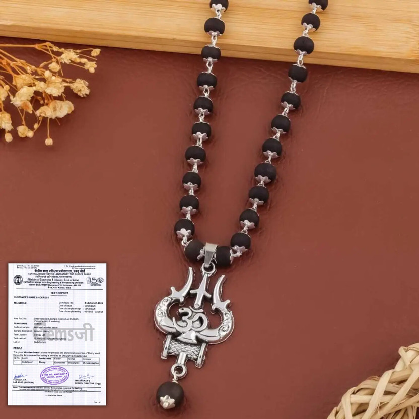GEMSJI Triple Power Empowerment Brass Chain