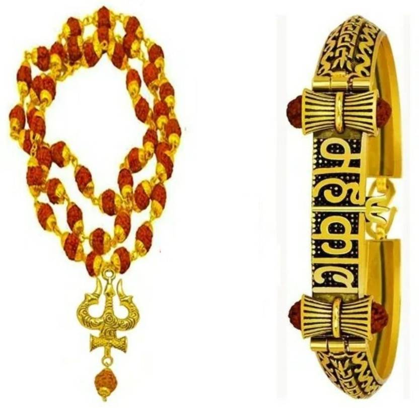 Kada with trishul clearance