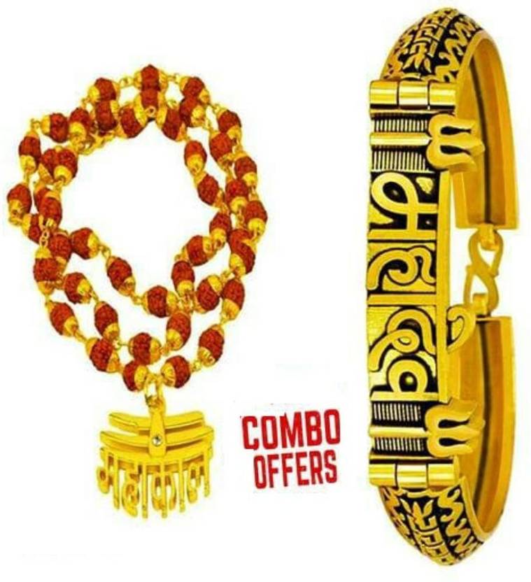 Mahakal kada Sale