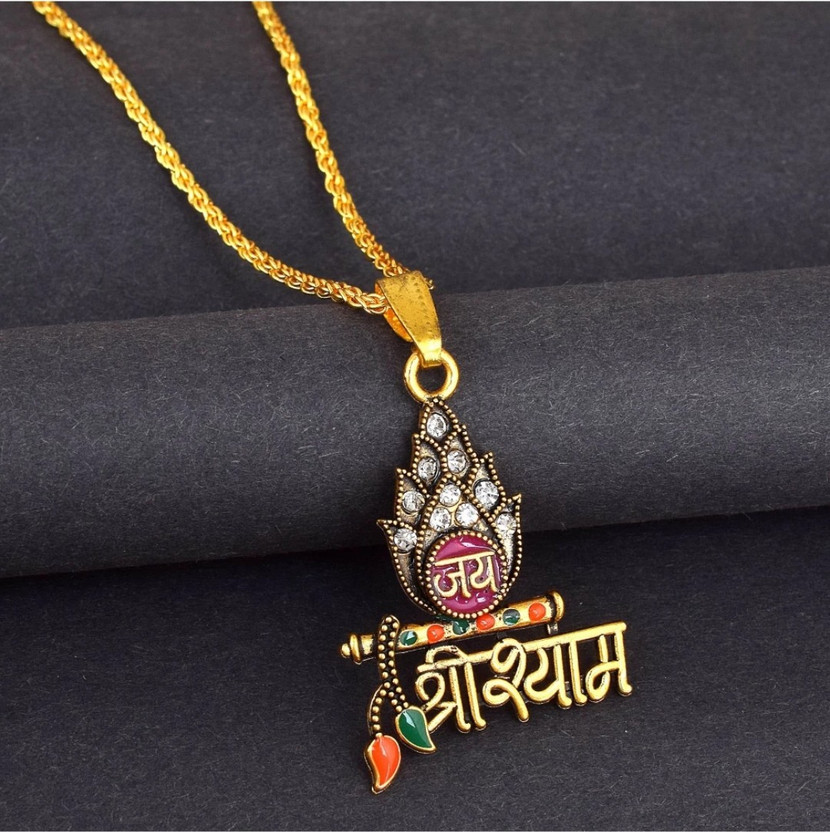 jai shree shyam gold locket