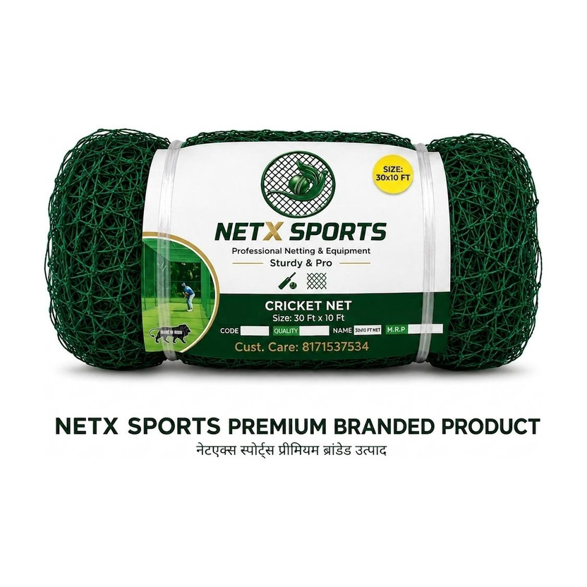 NetX sports NetX Pro-Series 30×10Ft Heavy Duty Cricket practice net Cricket Net(Green)