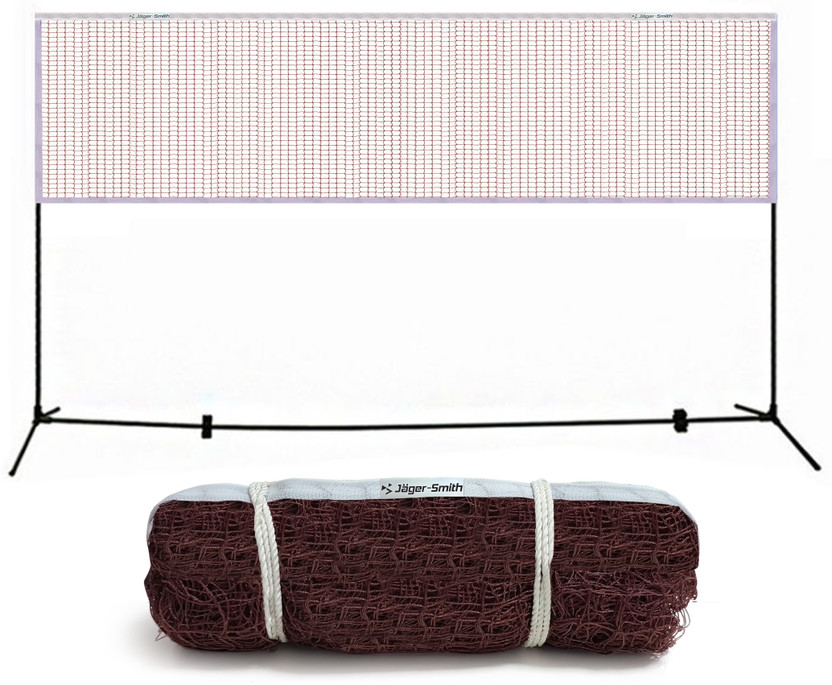 Jager-Smith Stork Nylon Badminton Net for Outdoor, Indoor Badminton Sports (Made in India) Badminton Net(Maroon)
